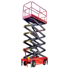 1-18m 500-2000kg hydraulic electric aerial work lifting equipment scissor lift